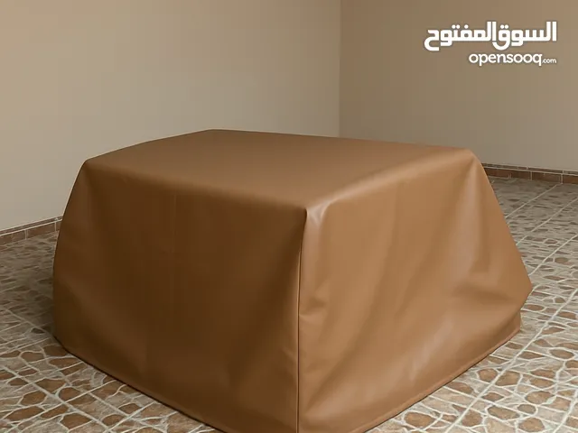طربال - شراع - غطاء