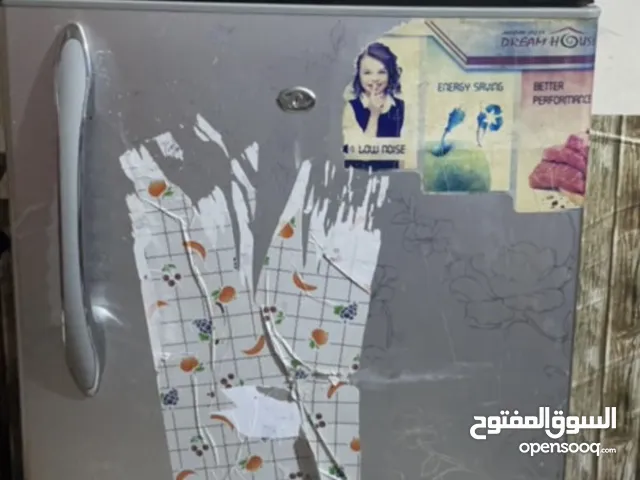 ثلاجه دريم هاوس