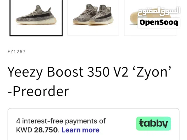 Adidas Yeezy Boost 350 V2 Zyon sneakers ORIGINAL!