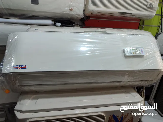 Petra 1.5 to 1.9 Tons AC in Zarqa