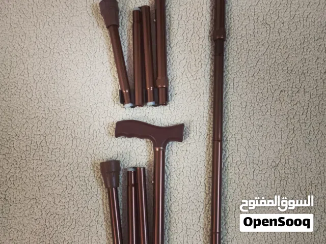 عكازه قابله للطي