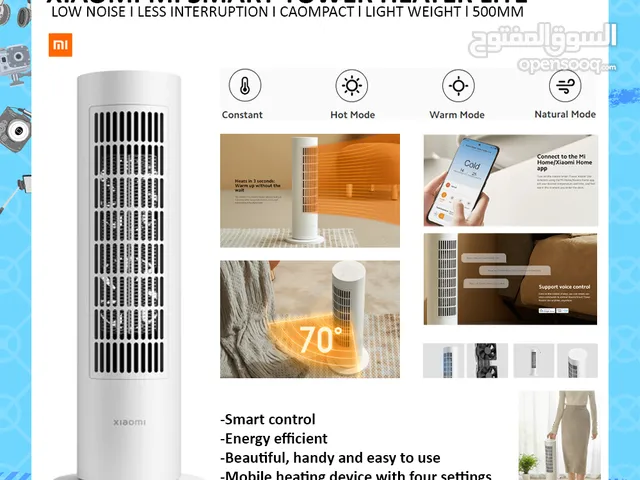Xiomi Mi Smart Tower Heater Lite ll Brand-New ll