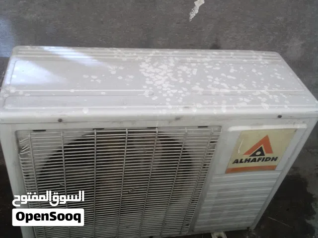 Alhafidh 1.5 to 1.9 Tons AC in Basra