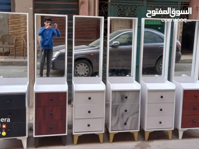 التسريحه الشياكه لجمال واناقه كل بيت وبسعر المصنع مباشرة وبالوان تحفففففففففففففففه