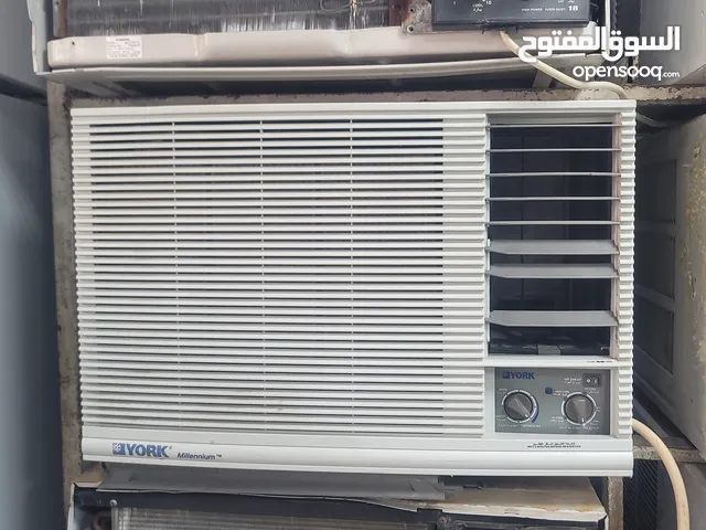 Gree 0 - 1 Ton AC in Mecca
