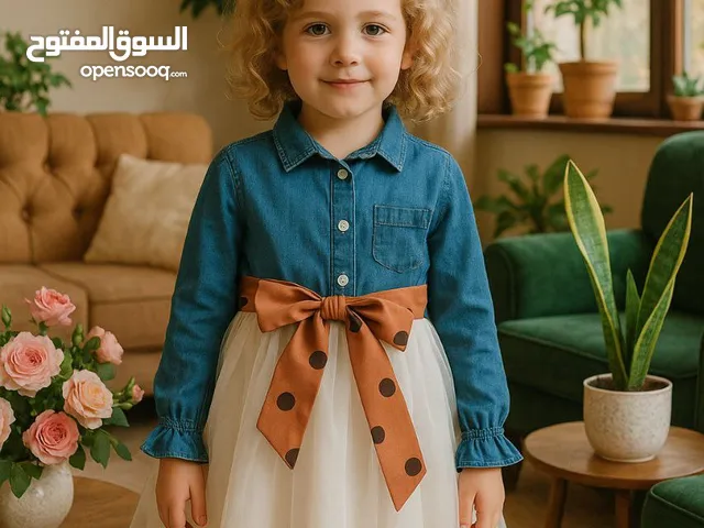 ملابس أطفال عصرية