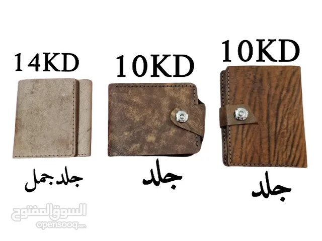  Bags - Wallet for sale in Farwaniya