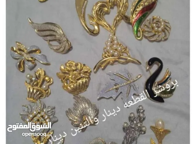 بروشرات للبيع الحبه بدينار والثنتين ب دينار ونص