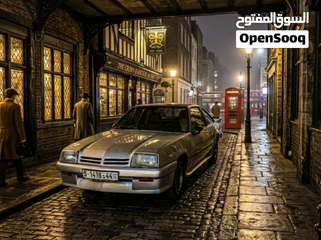 1984, أوبل, اخرى