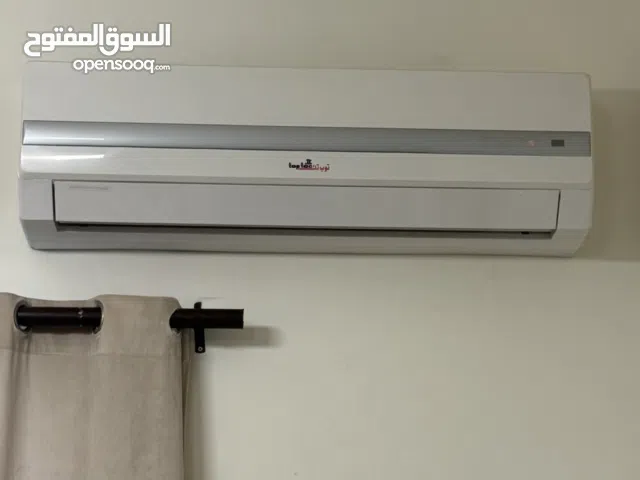 Other 2 - 2.4 Ton AC in Muharraq