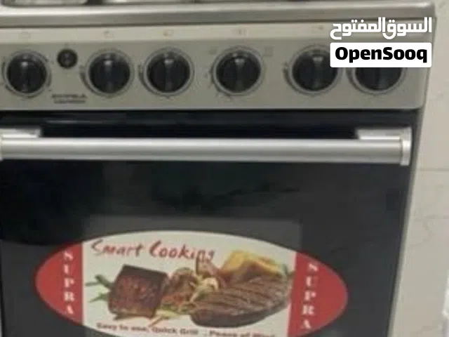افران للبيع