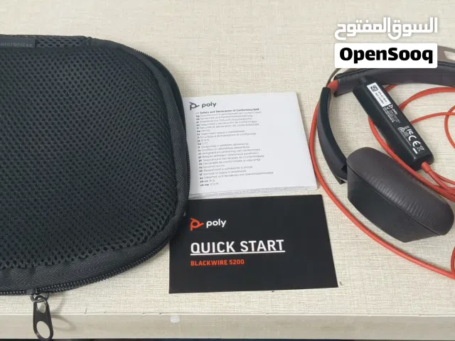 سماعة أصلية poly blackwire 5200