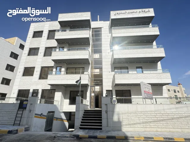 شقة طابق أول مميزة جدآ أول مرج الحمام طريق المطار من المالك مباشرة