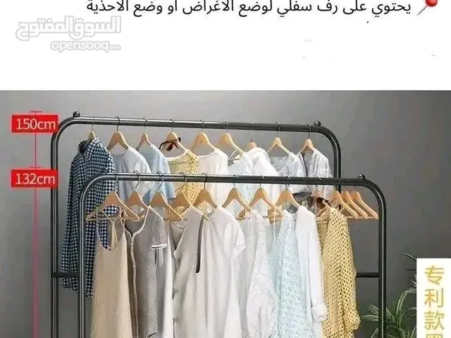 ستاند ملابس دبل معدن تقيل