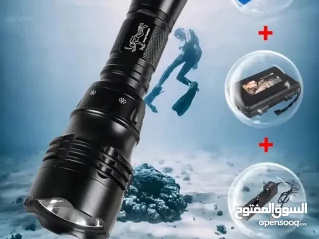 بيلة غطس ممتازة