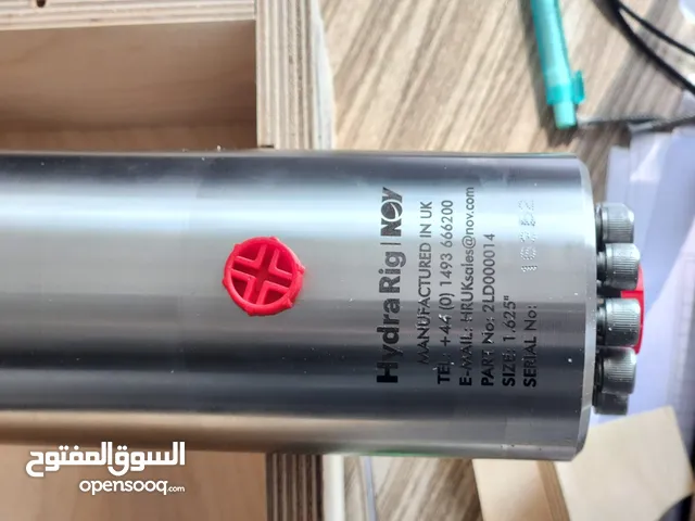 معدات بترول