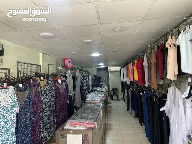 محل تجاري للبيع
