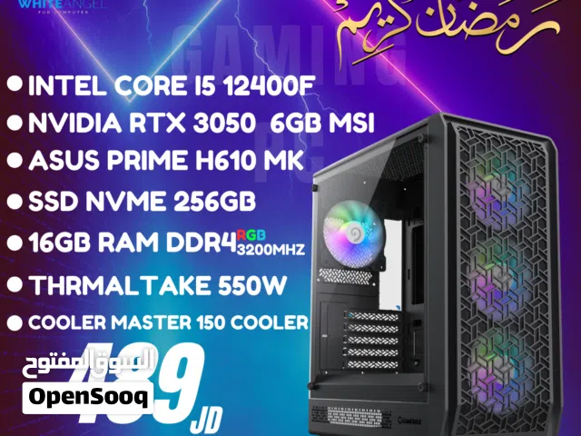 جهاز PC GAMING i5 12400F RTX 3050 6GB – عرض رمضان