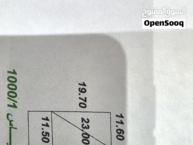 قطعة أرض بالقرب من مسجد الحمودات