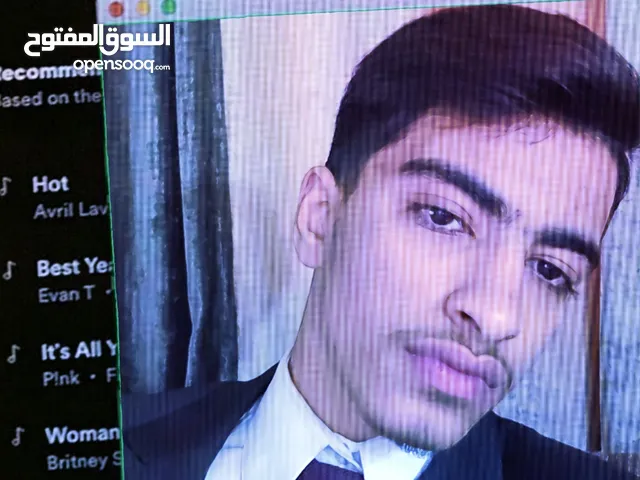 ابراهيم