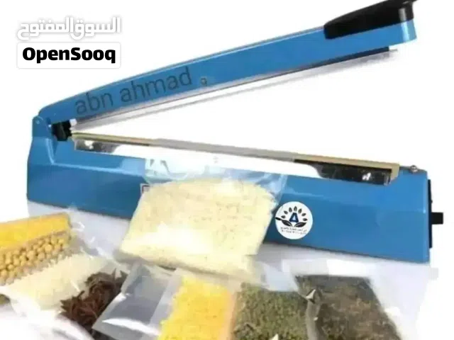 مكينة تغليف جميع الاكياس ترفع او تخفض قوتها حسب سماكة وعرض الكيس 8 مراحل مضمونة سنتين من اي خلل مصنع