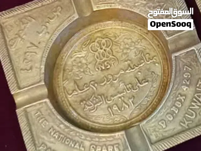 مكتتين نحاس وزن ثقيل وارد الكويت