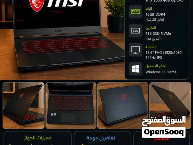 Windows MSI for sale  in Amman