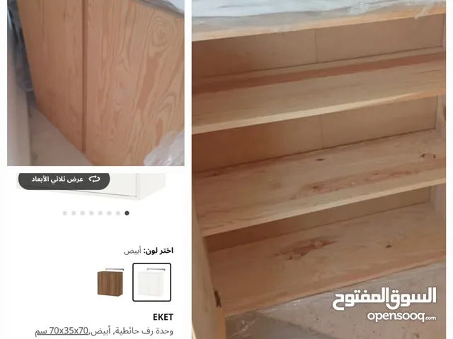 خزانة تعليق للمطبخ او تصلح خزانة احذية السعر 40 دينار رفم سهر الشراء من ايكيا 80 دينار