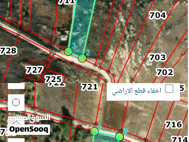 ارض زراعيه للبيع