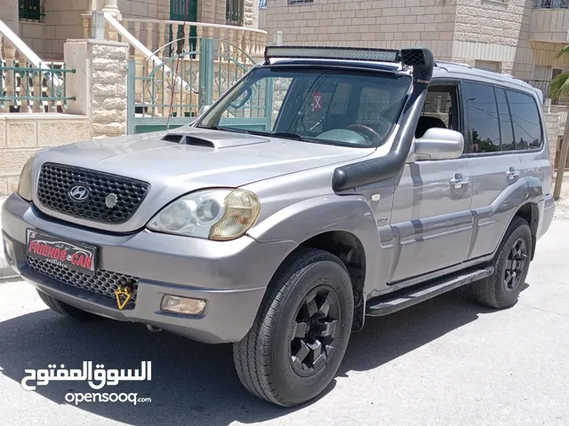 هواندي تركان