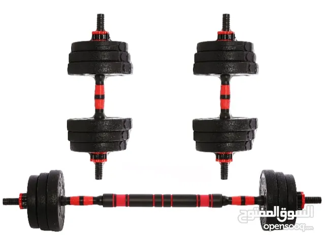 Dumbbells 20kg