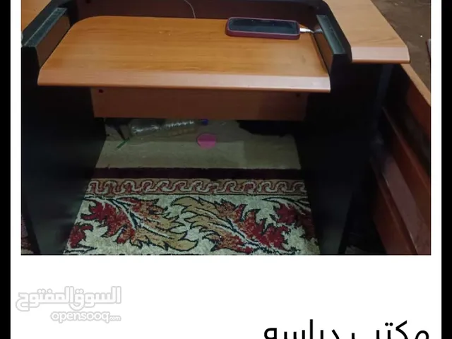 مكتب دراسي امريكي