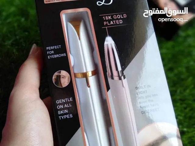 جهاز فلوليس المطور الاصلي لازالة الشعر الوجه بدون الف ورسم الحاجب