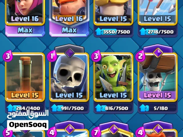 حساب كلاش اوف كلانس و كلاش رويل ثنينهن سوه بنفس السوبر وجه بوجه بس