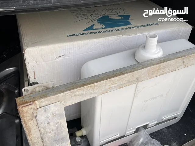 مرحاض معلق اكواسان بالكرتون