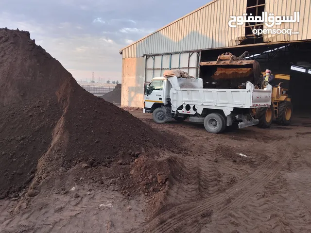 سماد بقري سماد طبيعي سماد المواشي سماد معقم حق النبات نساف رمل مغسول نساف لرفع الأنقاض