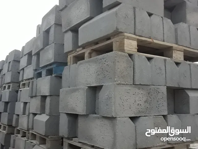 عرض نارررر على جميع الكندرين