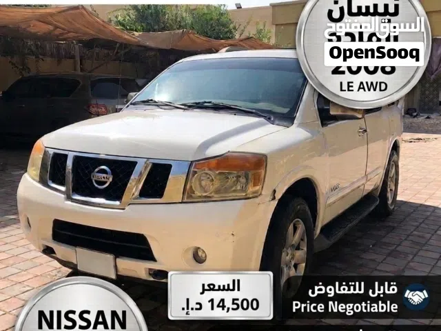 Nissan armada 2008