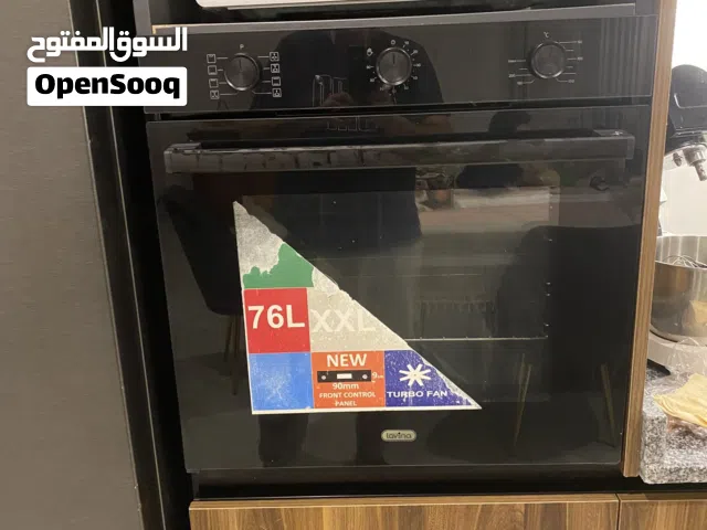 كوشة لوفينا تركية
