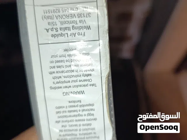 طرودي لحام  الحديد الصلب