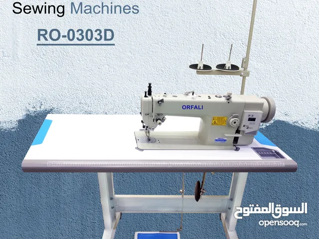 ماكينة جلديات خياطة جر مشترك ORFALI