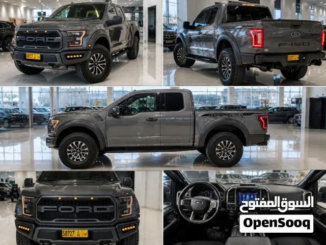 Used Ford F-150 in Muscat