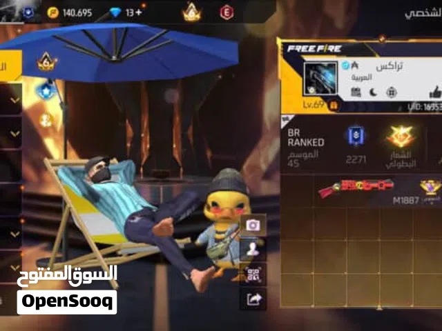 Free Fire Accounts and Characters for Sale in Al Batinah