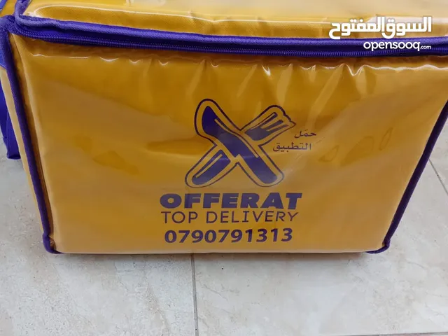 شنتة توب دليفري بحالة وكاله