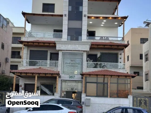 شقق الايجار