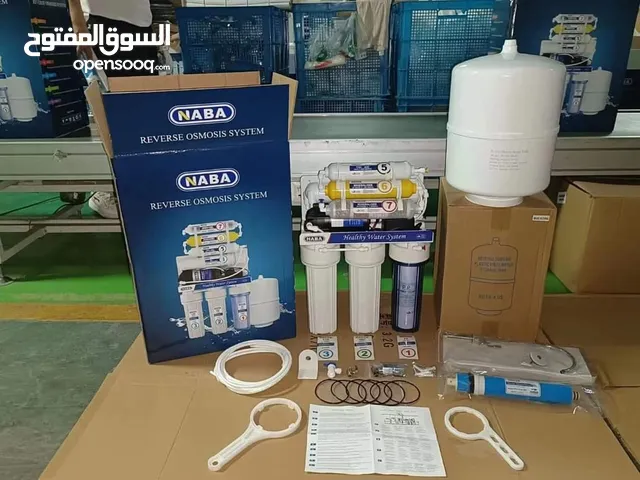  Filters for sale in Aqaba