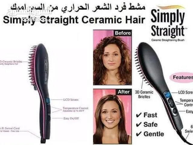 مشط فرد الشعر الحراري من السيراميك Simply Straight Ceramic Hair
