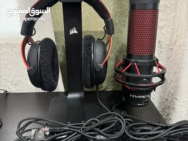 Hyper x quadcast mic and wired headset