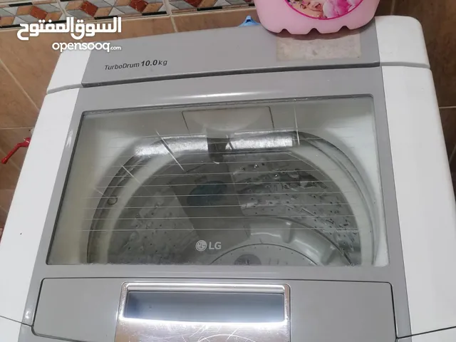 LG 9 - 10 Kg Washing Machines in Southern Governorate