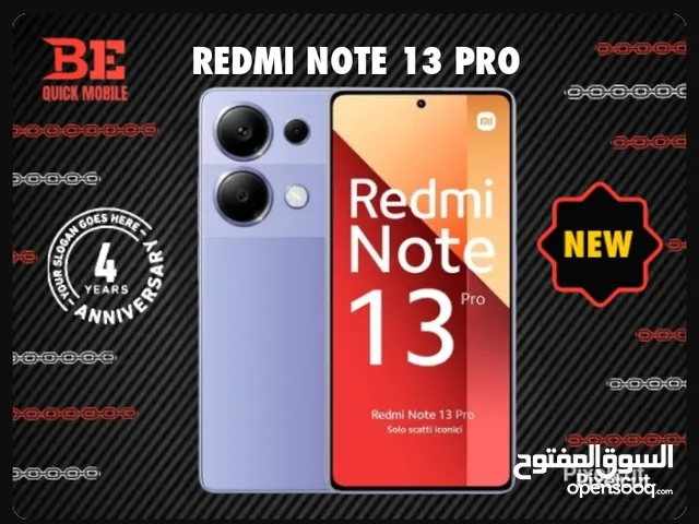 متوفر جديد ردمي نوت 13 برو // redmi note 13 pro new 256G